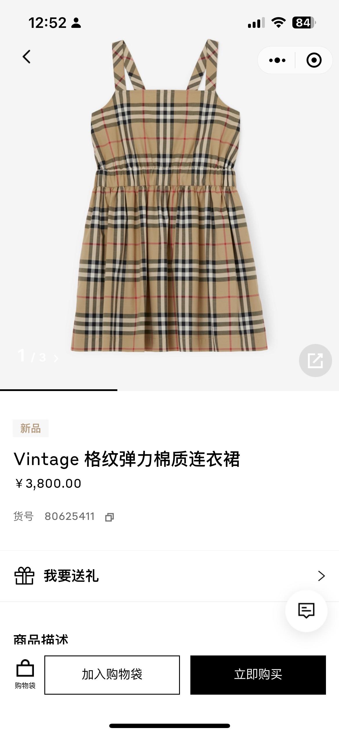 b231ff1c3d86006952c11d4925ddb343.jpg