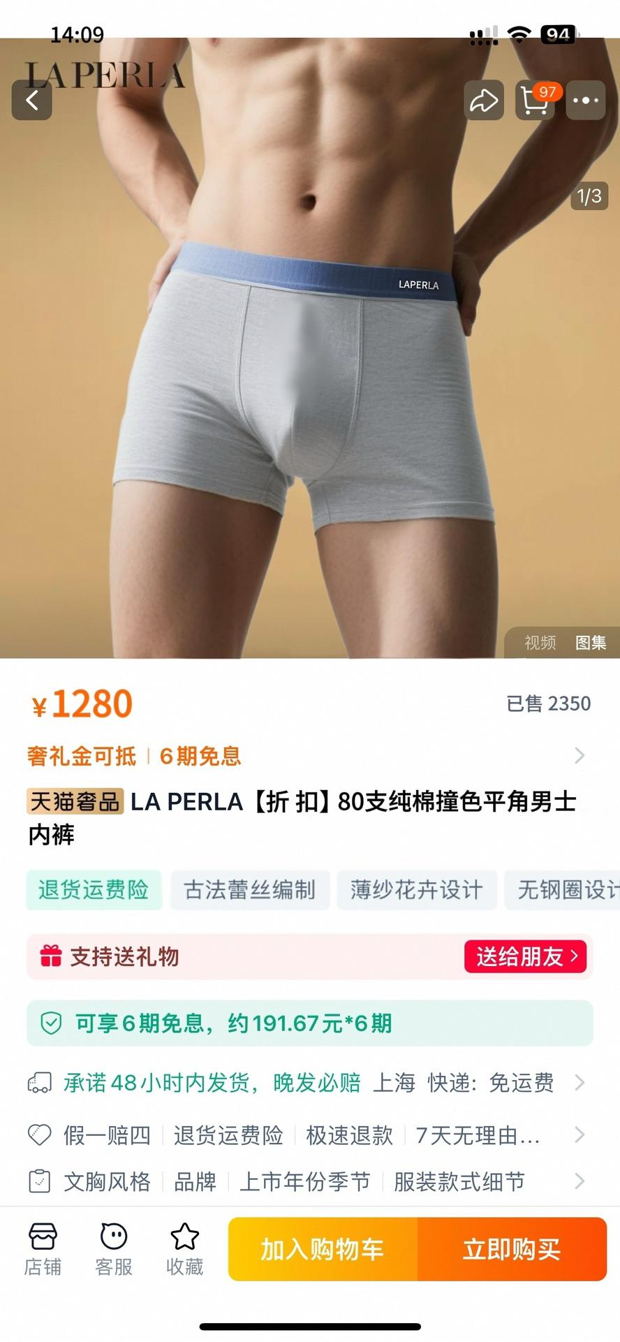 b5d7d91b6773e952a22a5317c6492932.jpg
