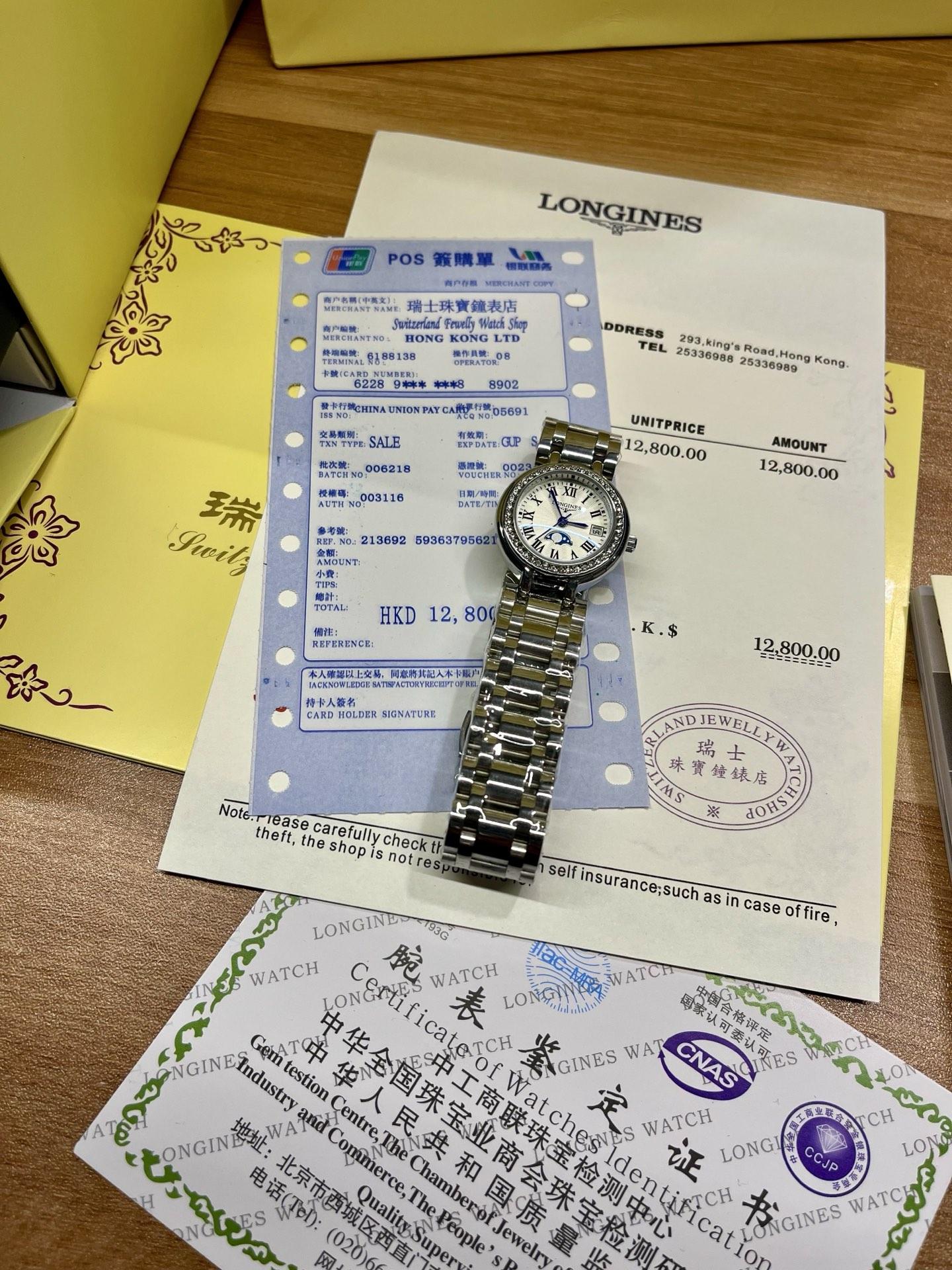 ce9432ff701c9f56092076fd63dba757.jpg