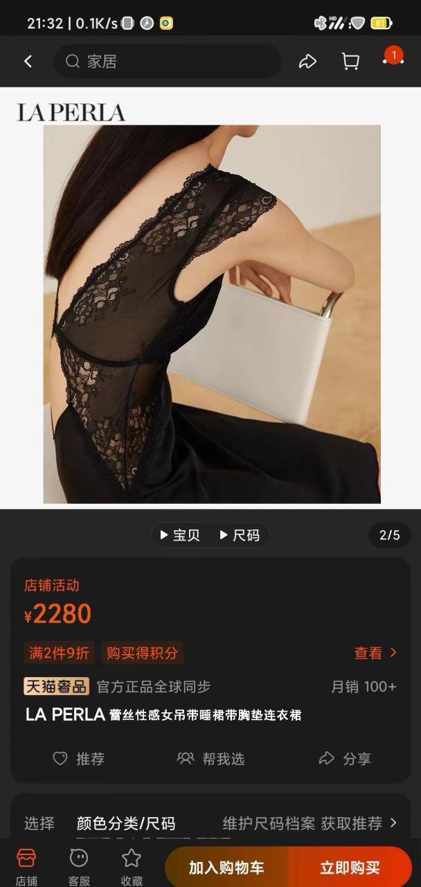 17a7724f041e2670b8648add0a65b621.jpg