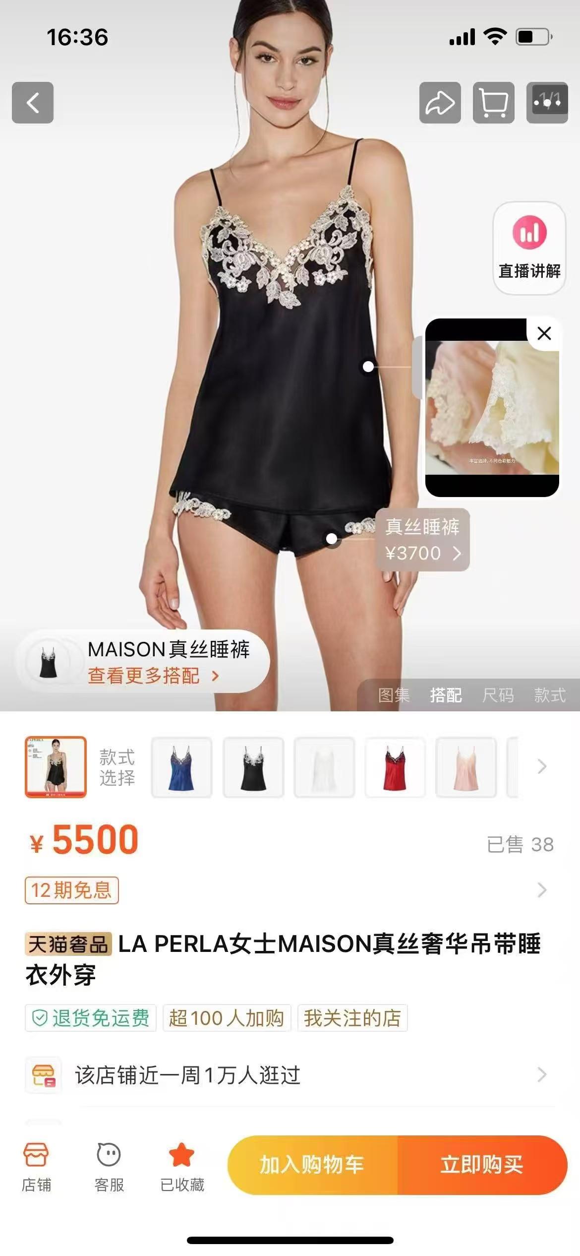 254a93cba9e324e2582af9d13da1853b.jpg