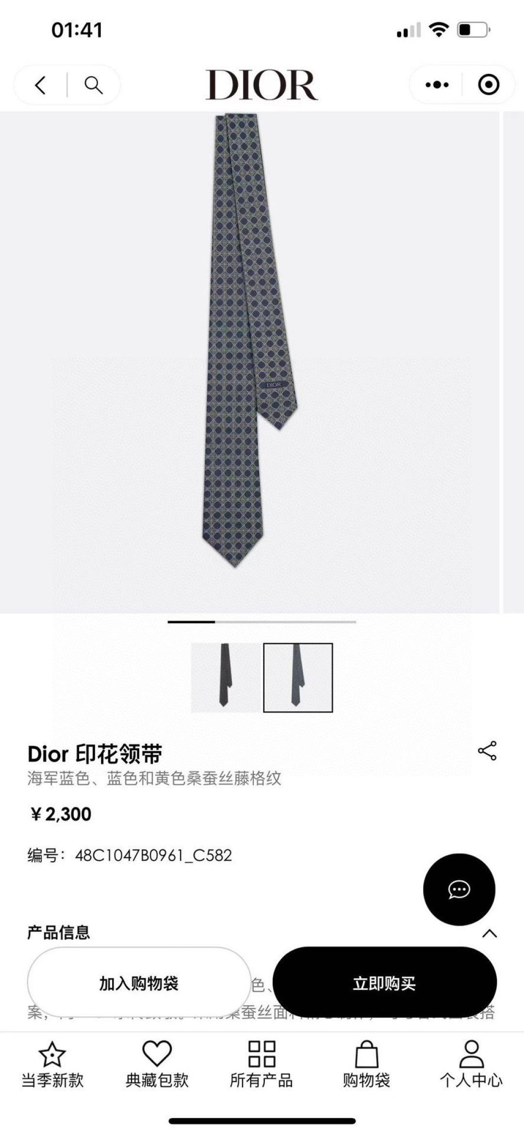 25d2bb73a178f0bfc742e9025d85adcc.jpg