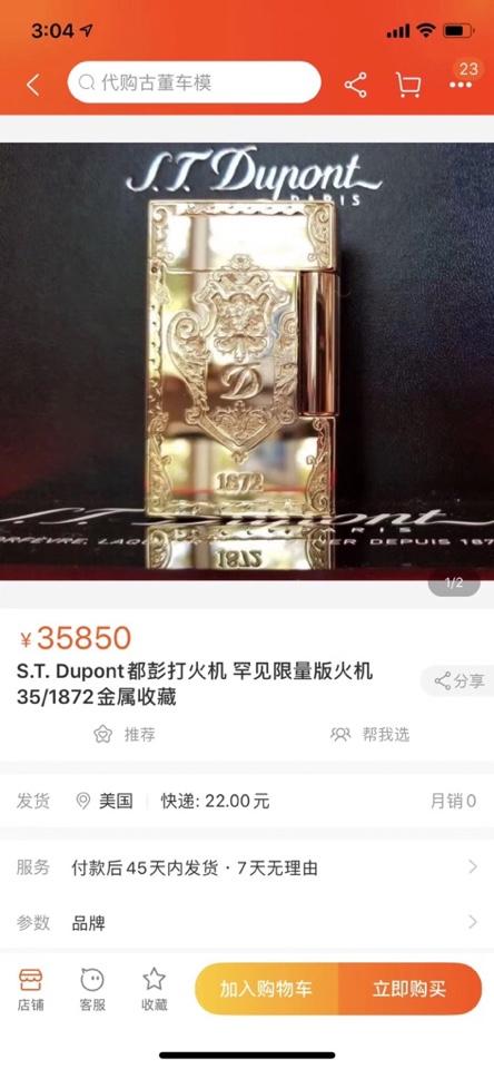265294ff05aebc124cd6e1d111ce6b67.jpg