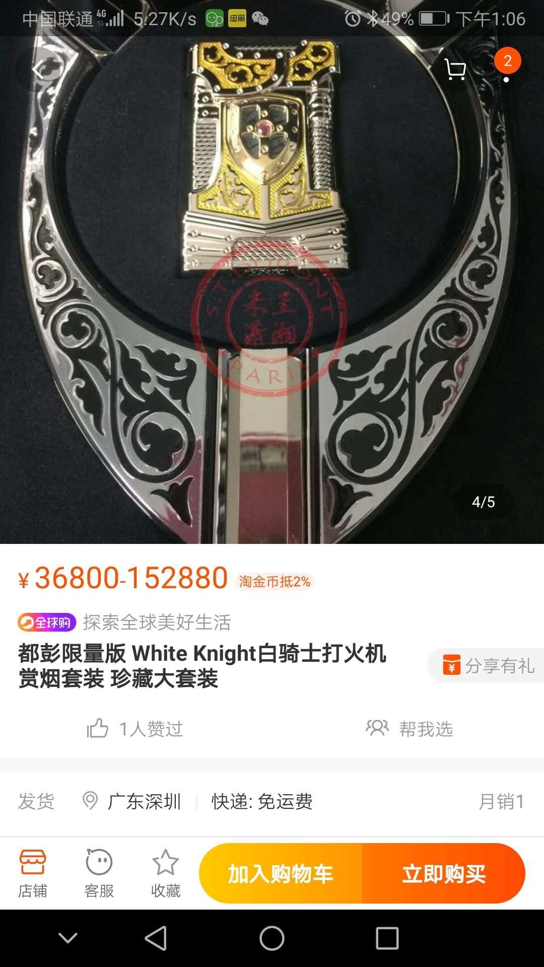 3b1d8d7426c62cb6db230d169773f9ce.jpg