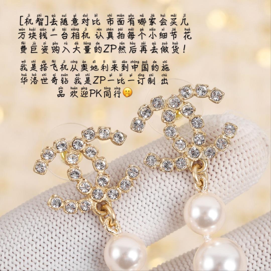 423e8e24f3db6c663aeb87e19f554da0.jpg