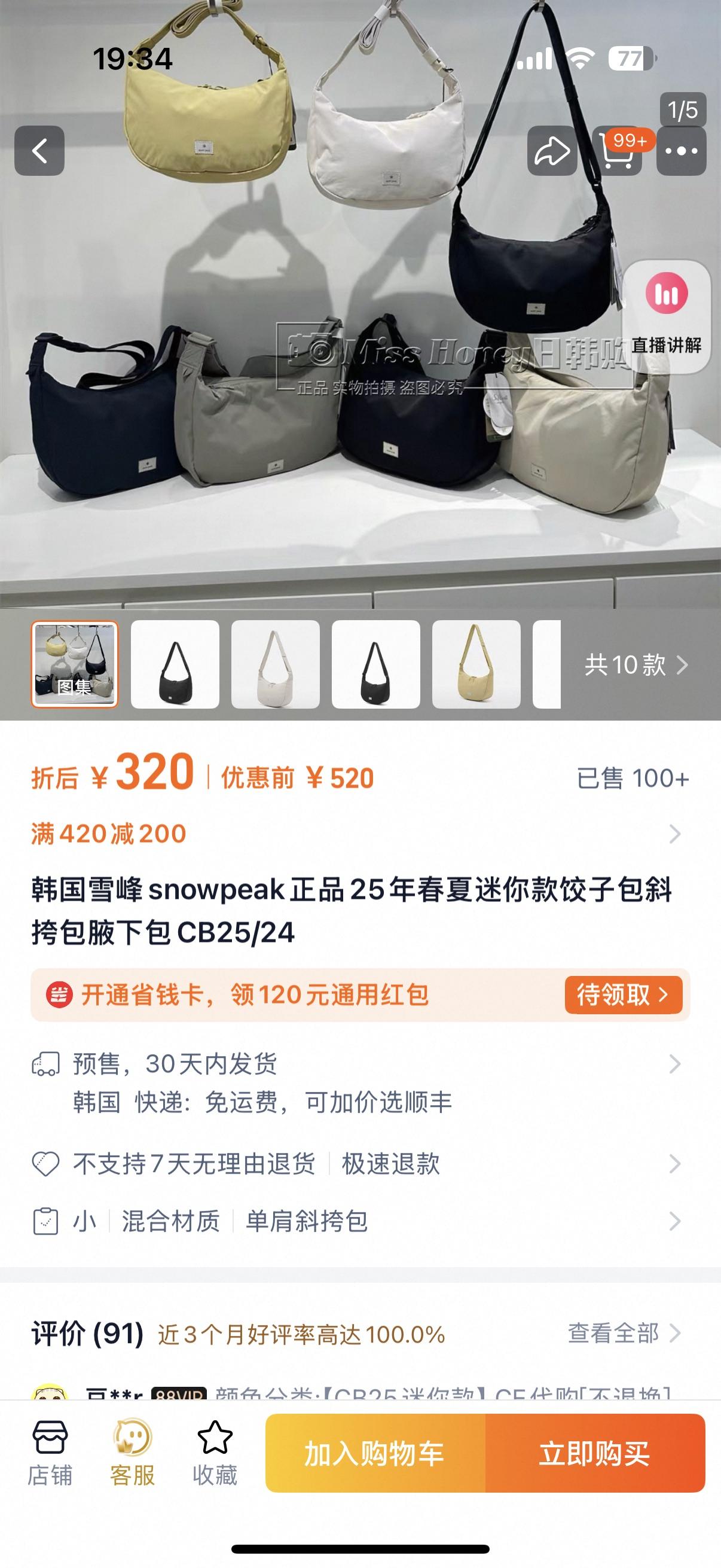 51a9d38bd39cbf1bbadae53fc4442b68.jpg