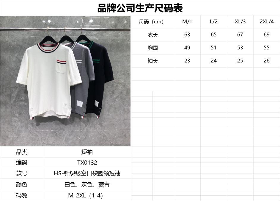 85cc244f17ce391617dc71c3f2bac8eb.jpg