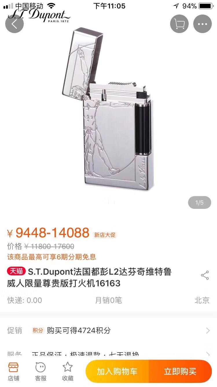 9657756626049d75e0faca2165c56f6b.jpg