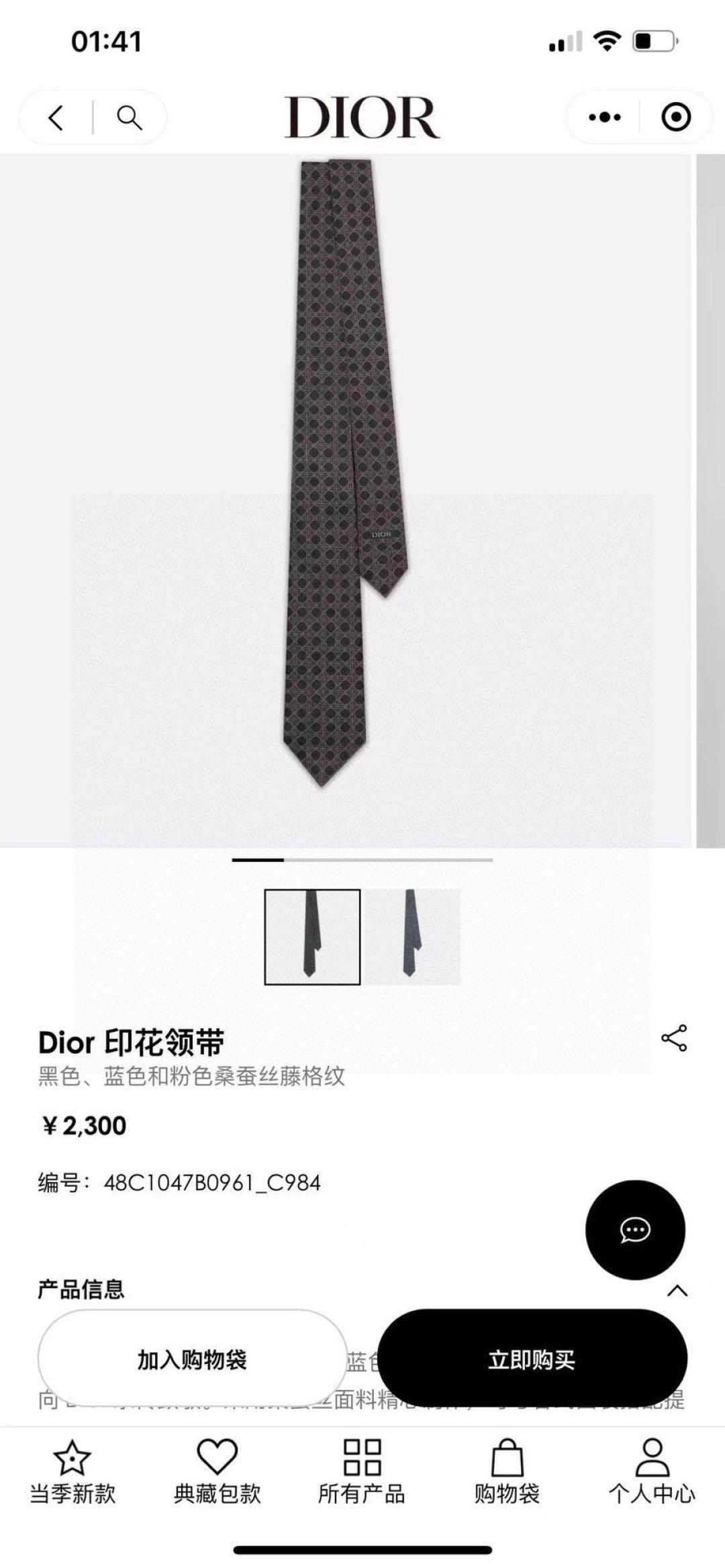 e6613af5de42acbb35c3d329338a1436.jpg