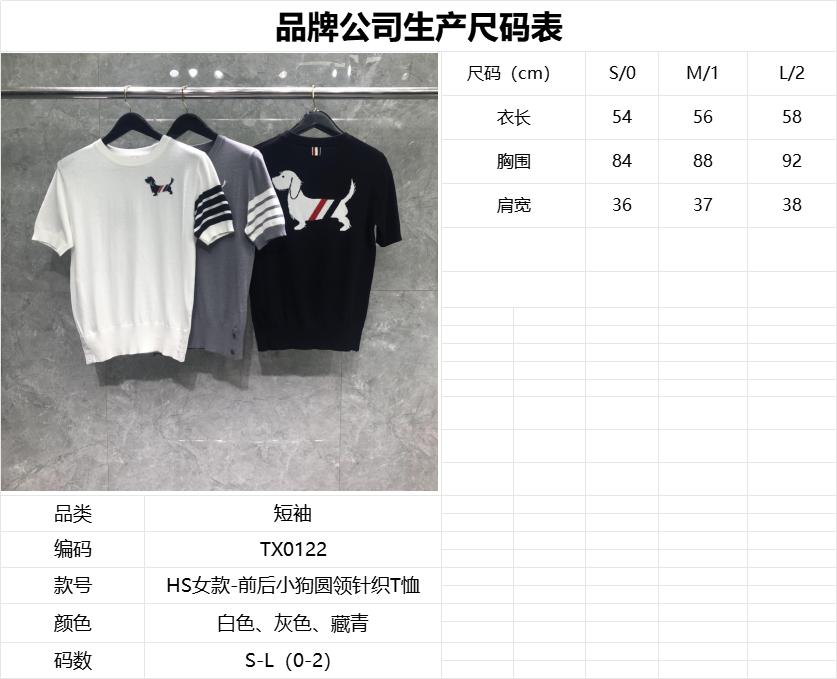 ea847a949c8805d8a4d82ce65f108ef5.jpg