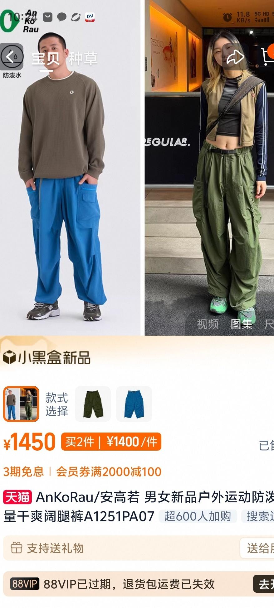 75f1d7dbdf08699ba26090fc0fb2453e.jpg