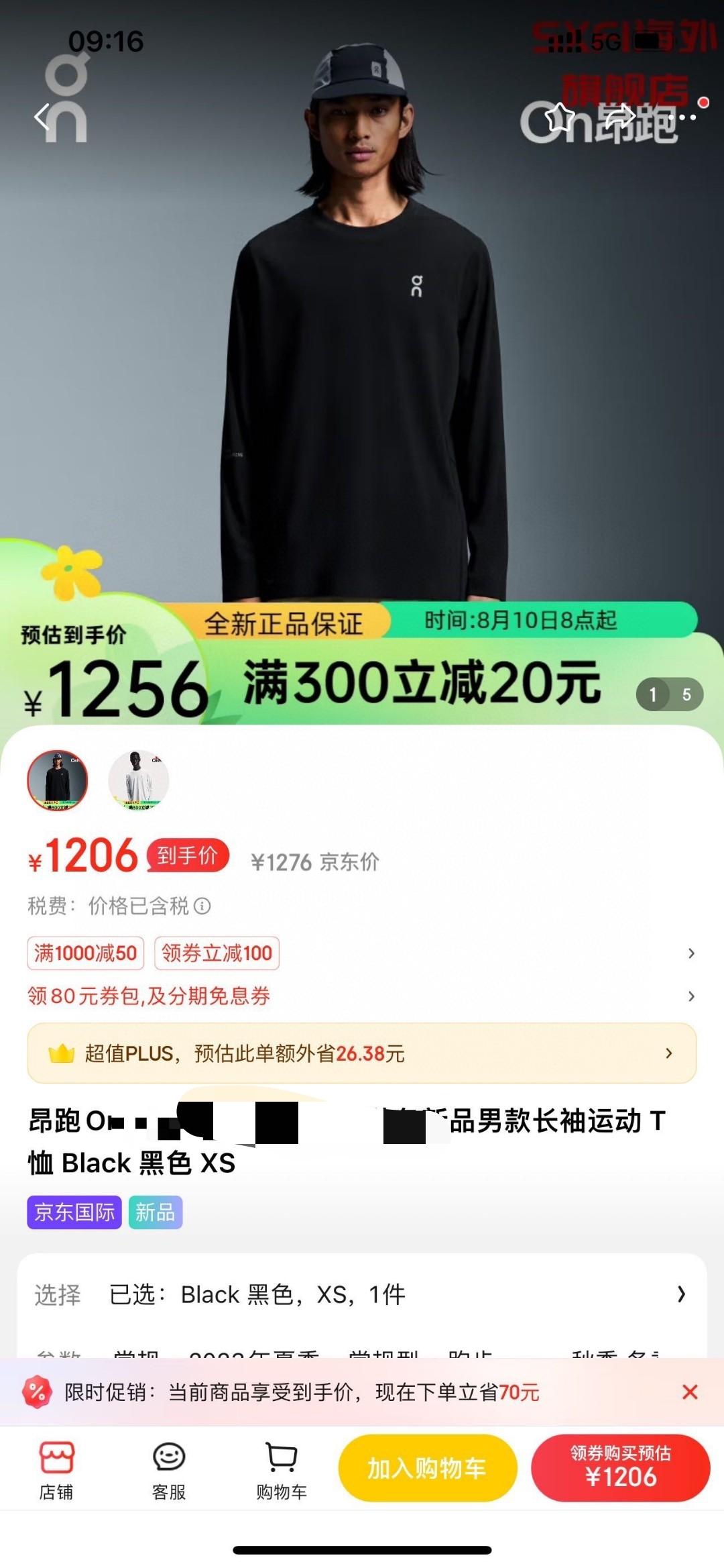 9d47d31d485800727c94dbd73781d1e3.jpg