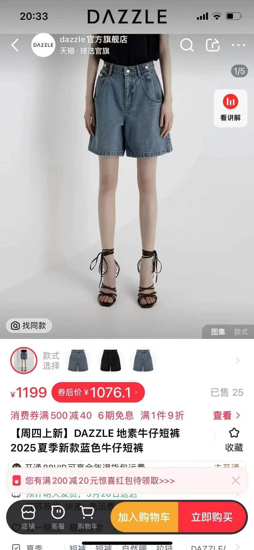 b13d0f401b0ae7154e6b2929f3edb465.jpg