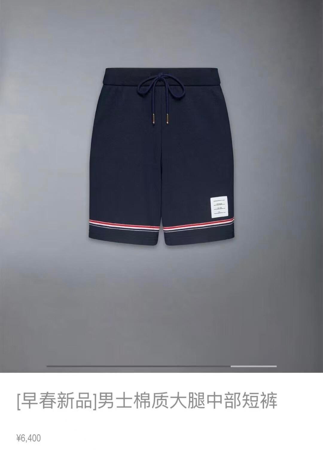 d7ff1610d0acaec491d0896cc8bc7b7a.jpg