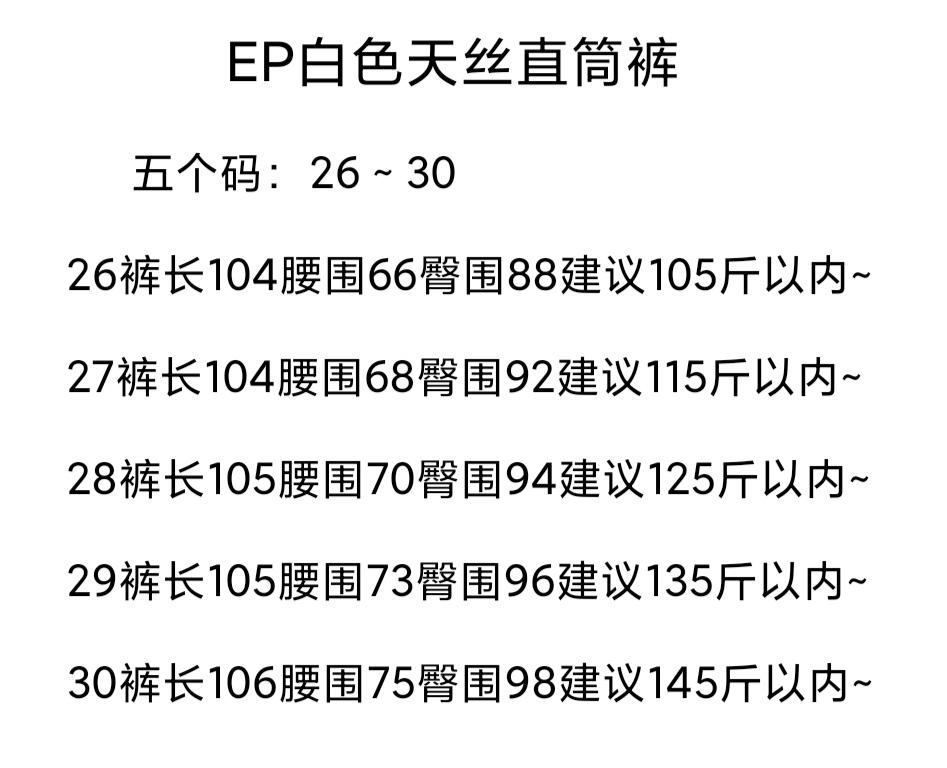 e1a1138198da8b1505d82c01158031d2.jpg