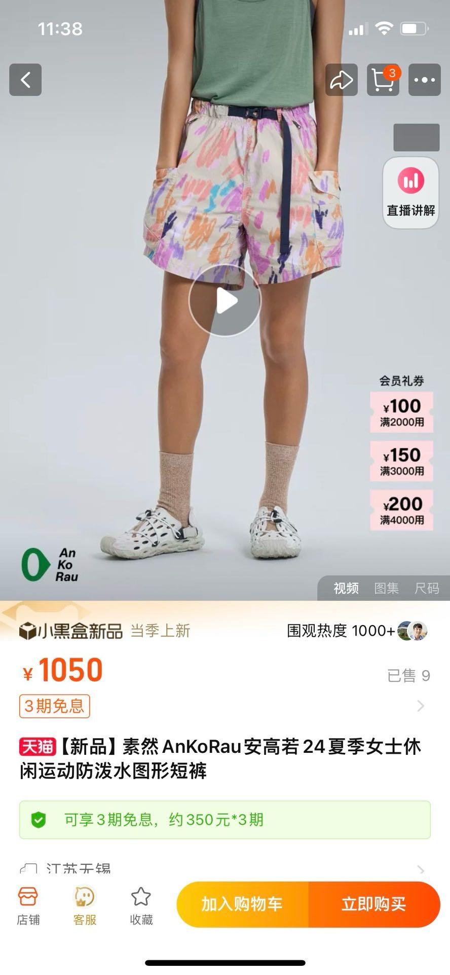 f71909764059e43d99850be791c47551.jpg