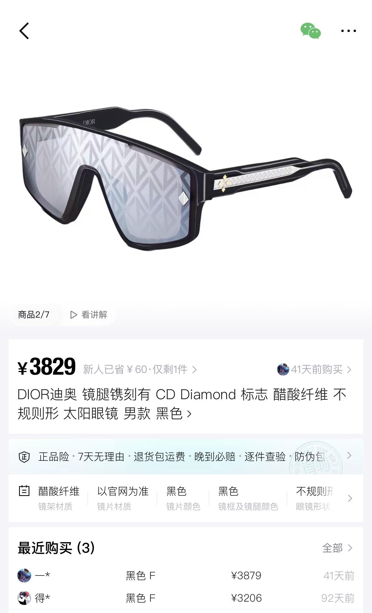 0ce8640df2df803bfa4dc7d5dca527f3.jpg