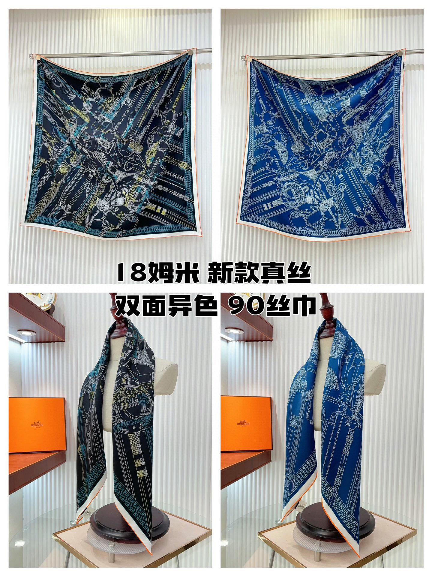 1a2a57ffee8a497cb05b0275b3477116.jpg