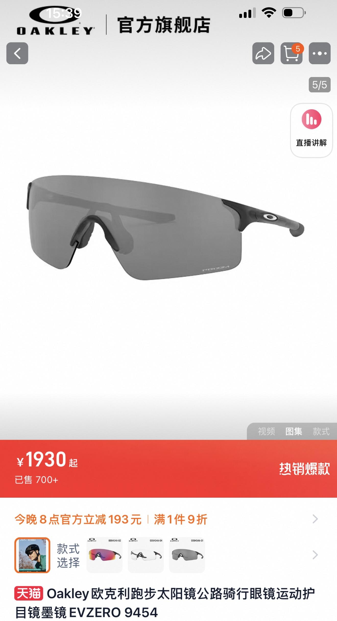 256f2a37f868be55478d25ce306093a2.jpg