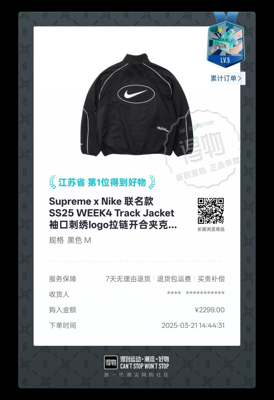 44832cb2a78a2603a25c3ff108e7a605.jpg