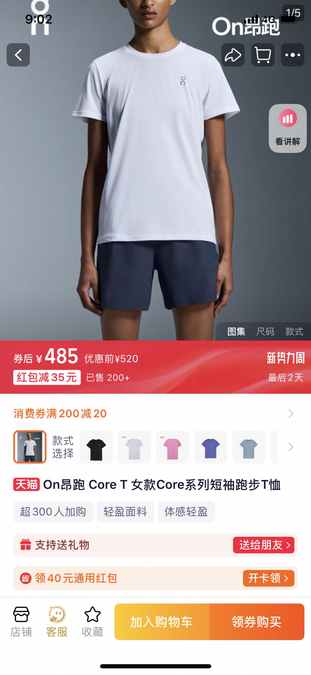 463a5c558348c126717a119c82c5bd83.jpg
