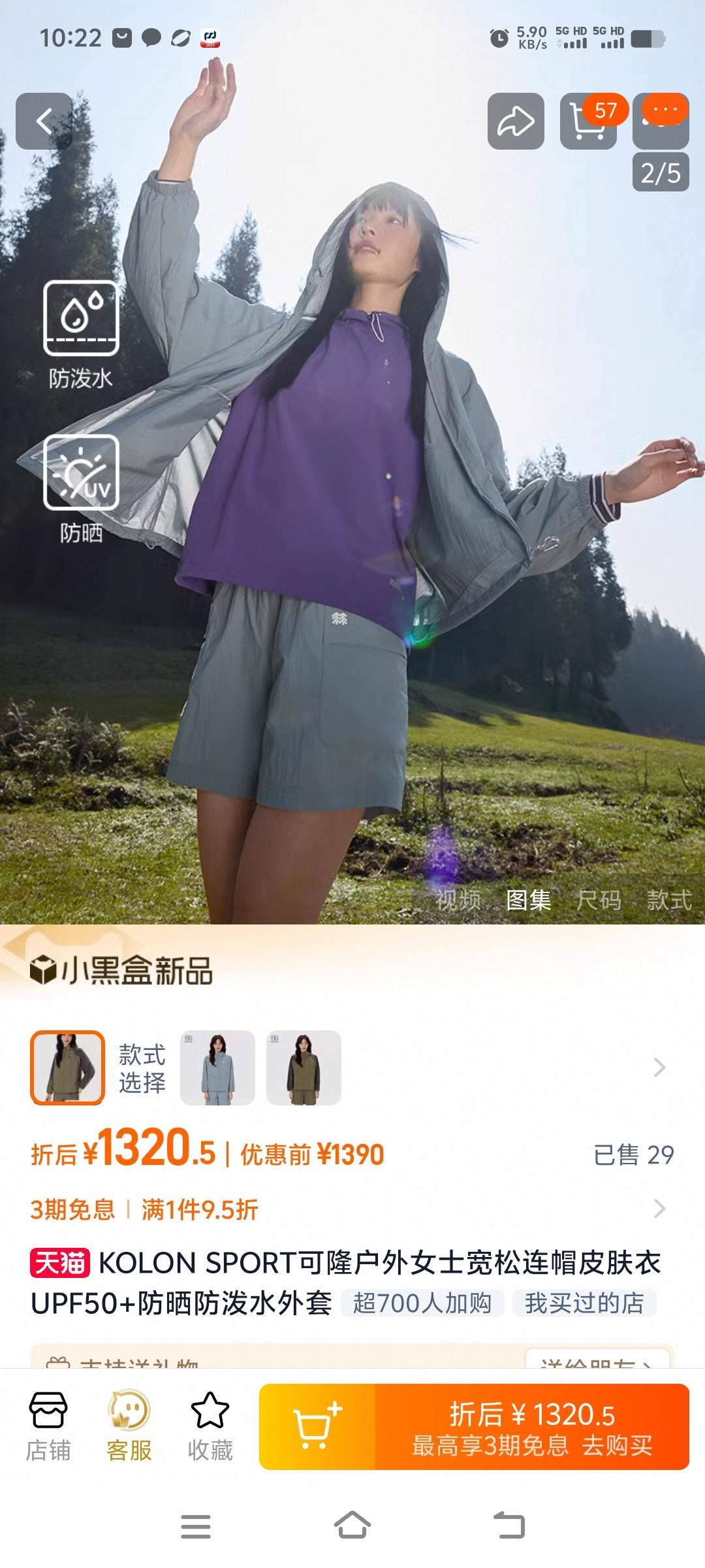 57a4a199779d657e21476f01d66c2647.jpg