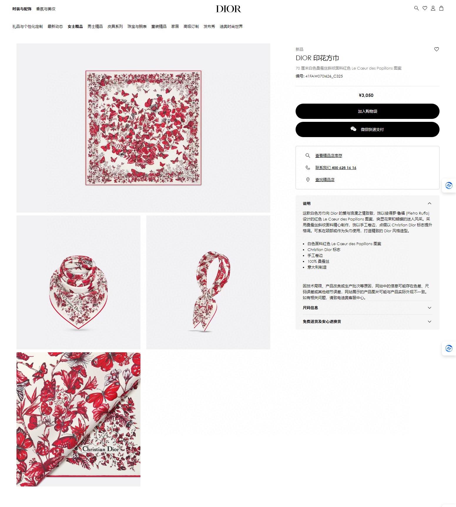 75d5e8a4e93627a6d4f4117f39aedff9.jpg