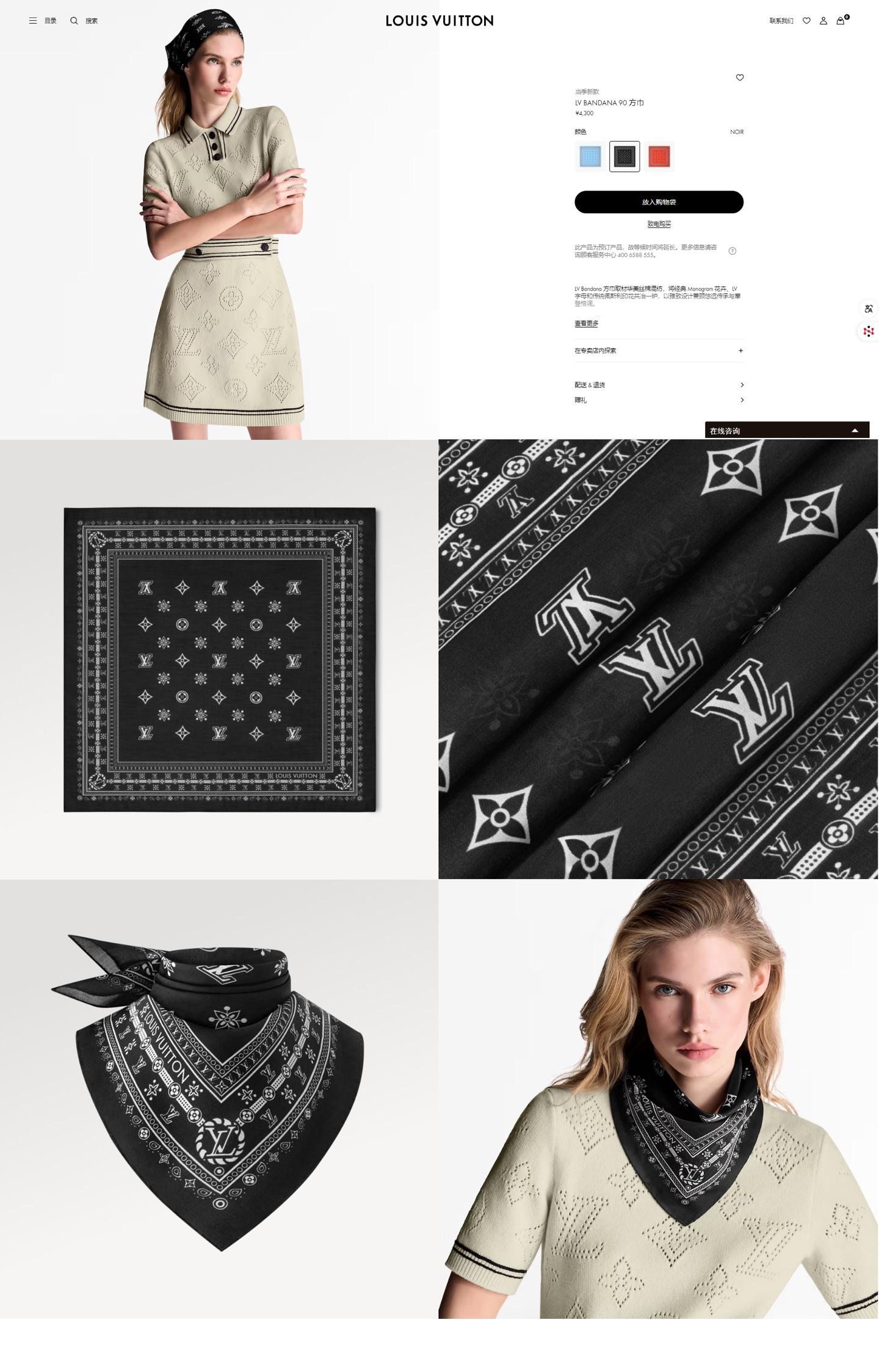 a9c0f4f6ac897e9954d358b81f4364a2.jpg