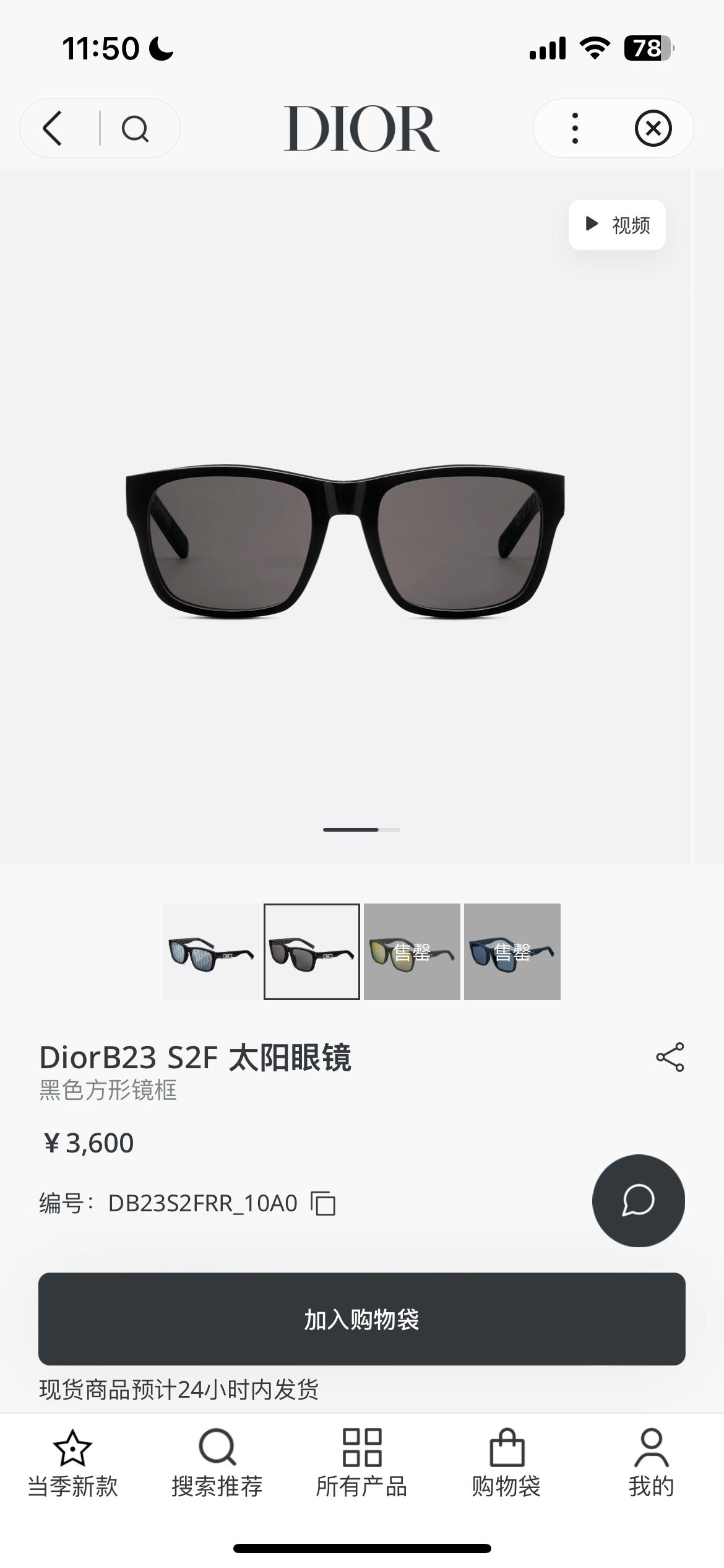 b42e17940eecdc1df6c7cdcbb681d6ee.jpg