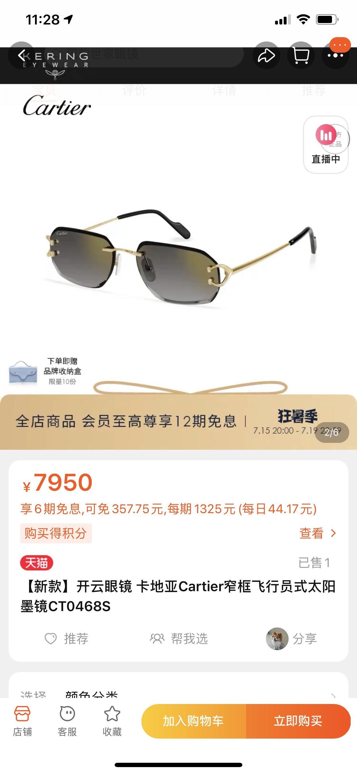 cc2d6487e92e398281b82141bb9adc7c.jpg
