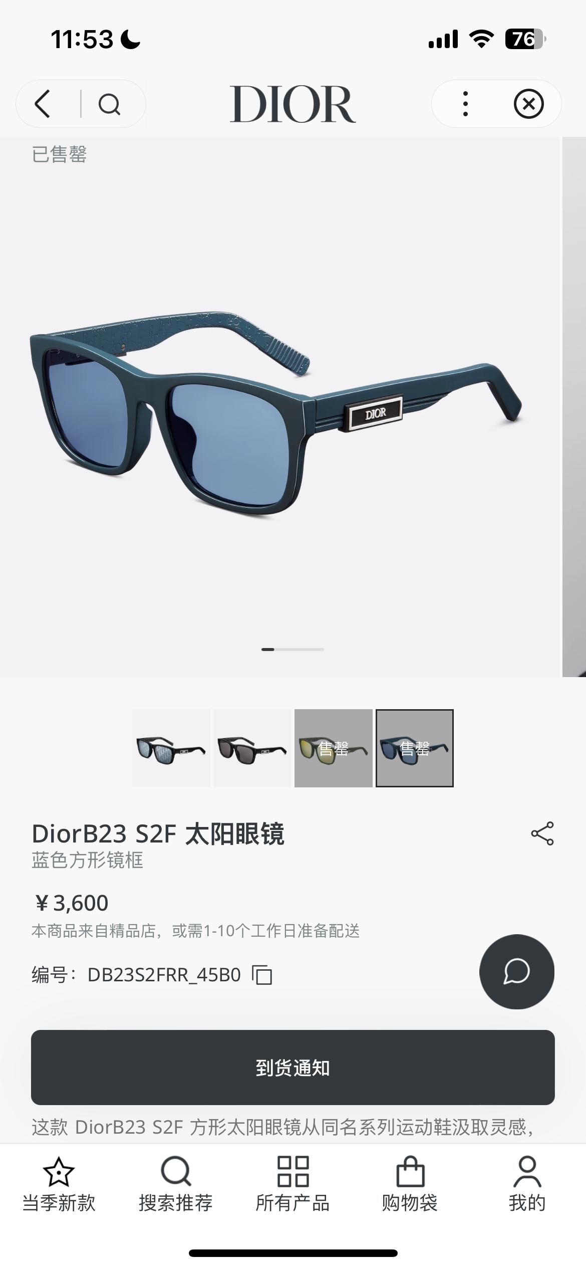 dd4da52ccd2328d2e4b23a6bbef7fbb3.jpg