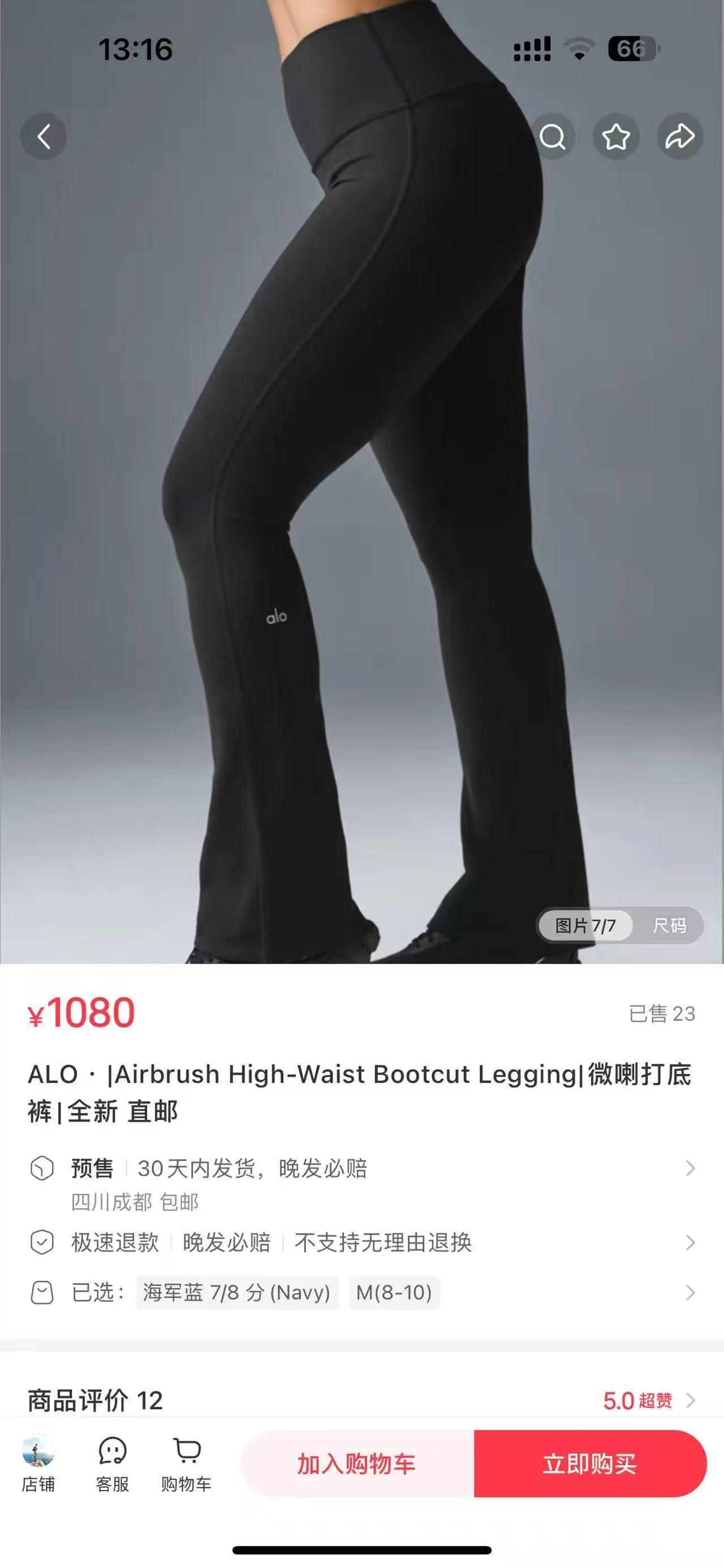 f09354ab8915e5ce28933dde0d643491.jpg