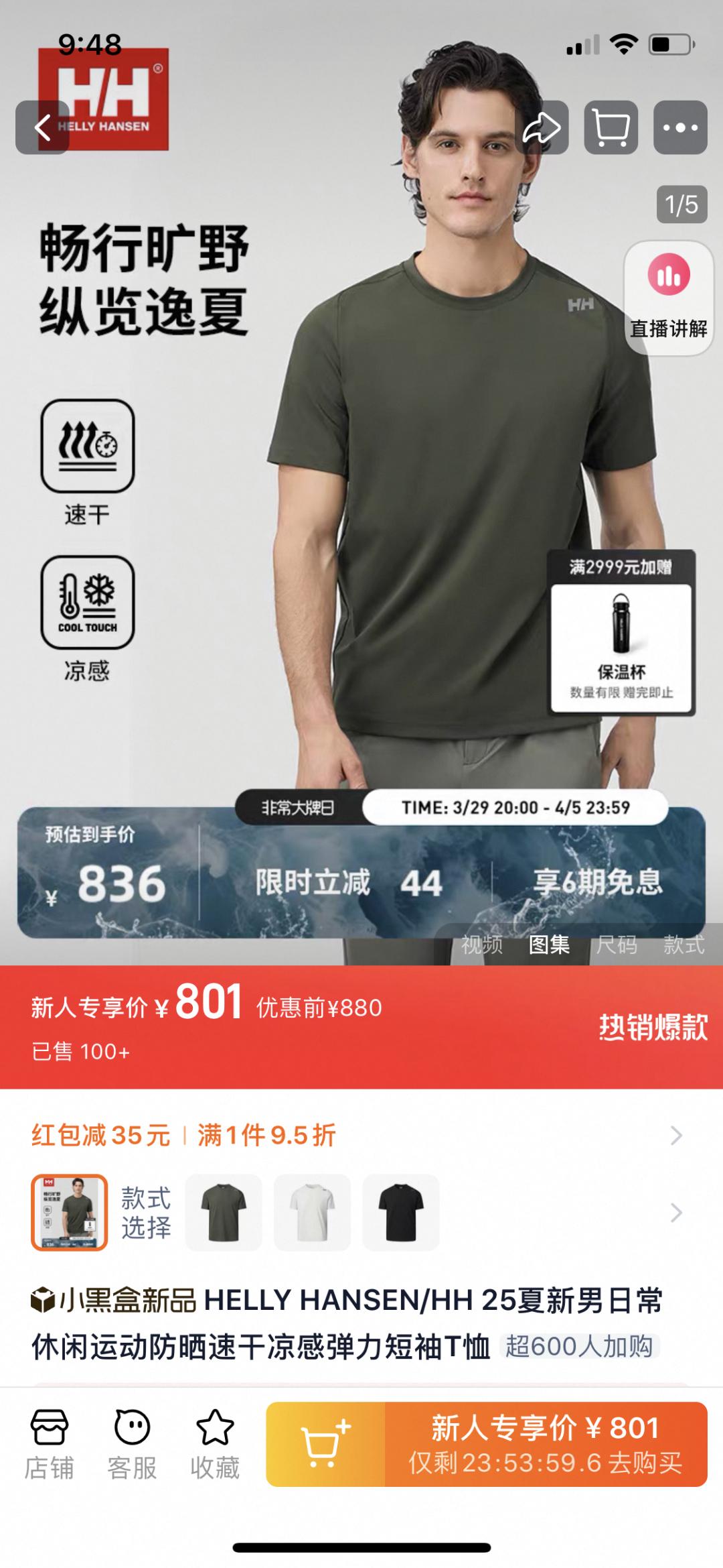35dd90418a7447dc8b45d7b8e0da4715.jpg