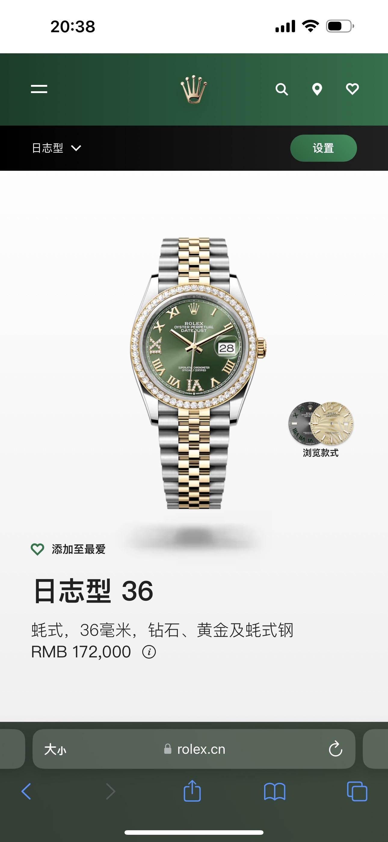 3b90dbcc59527c440ab2de7c2150a9bf.jpg