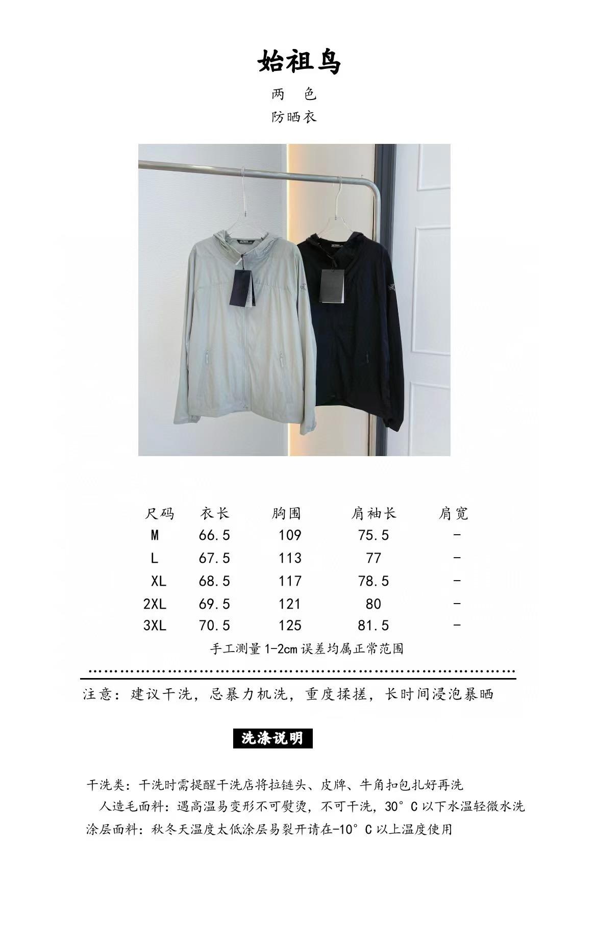 4011eae021f1425be3439c2da7340f81.jpg