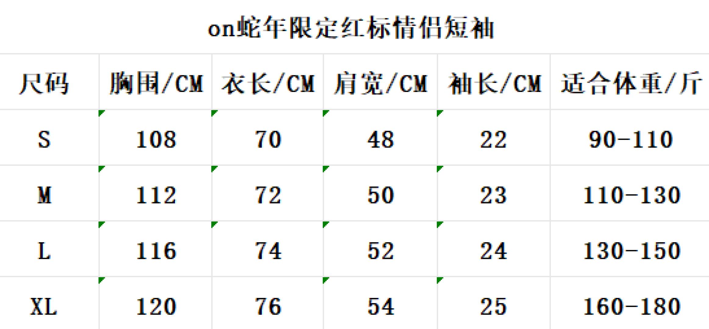 4565ab221be07712cb33a6524804f2fe.jpg