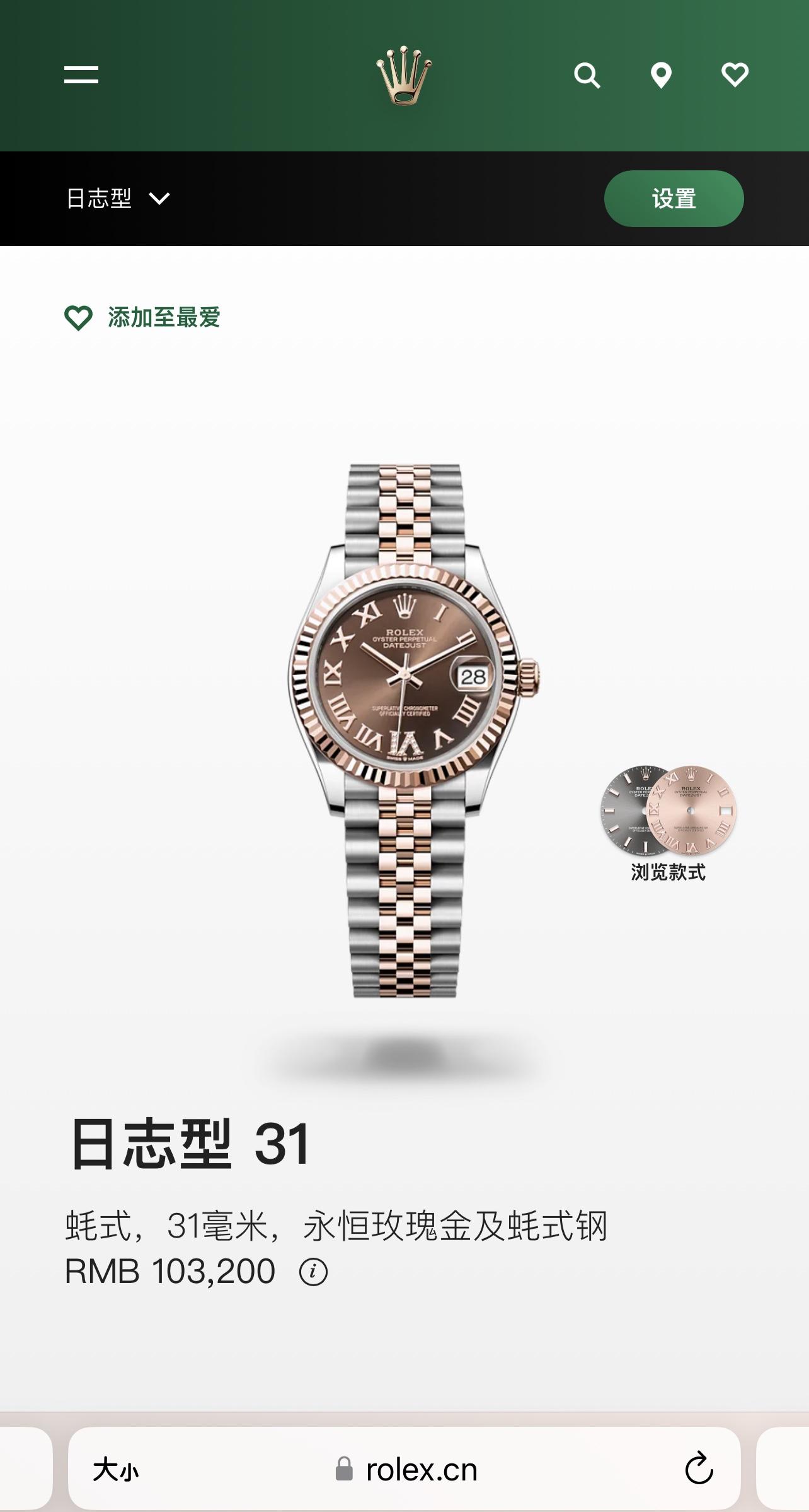 49f5c2de95f531ad1f44ab58a37643da.jpg