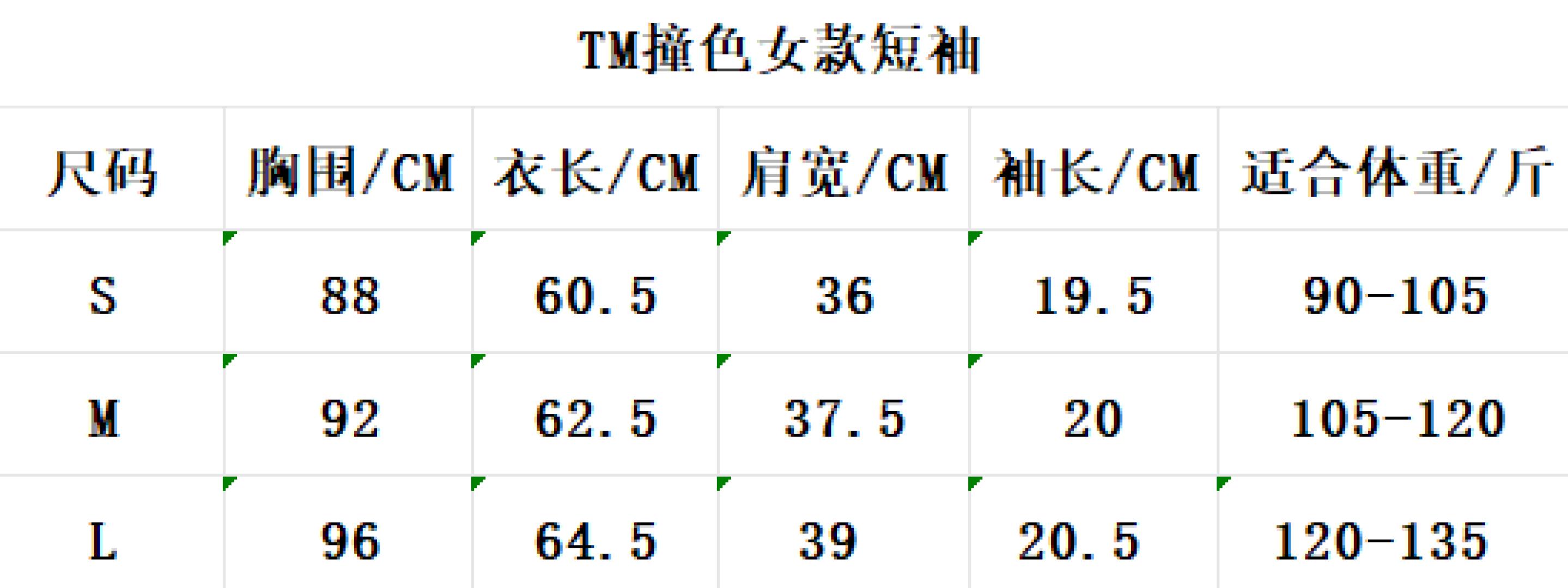 53bfdf0c81454aa132ff45caa5db9672.jpg