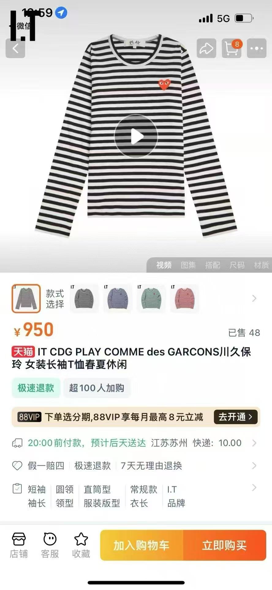 5ecd8a5668fac11420542bd01fd68cee.jpg