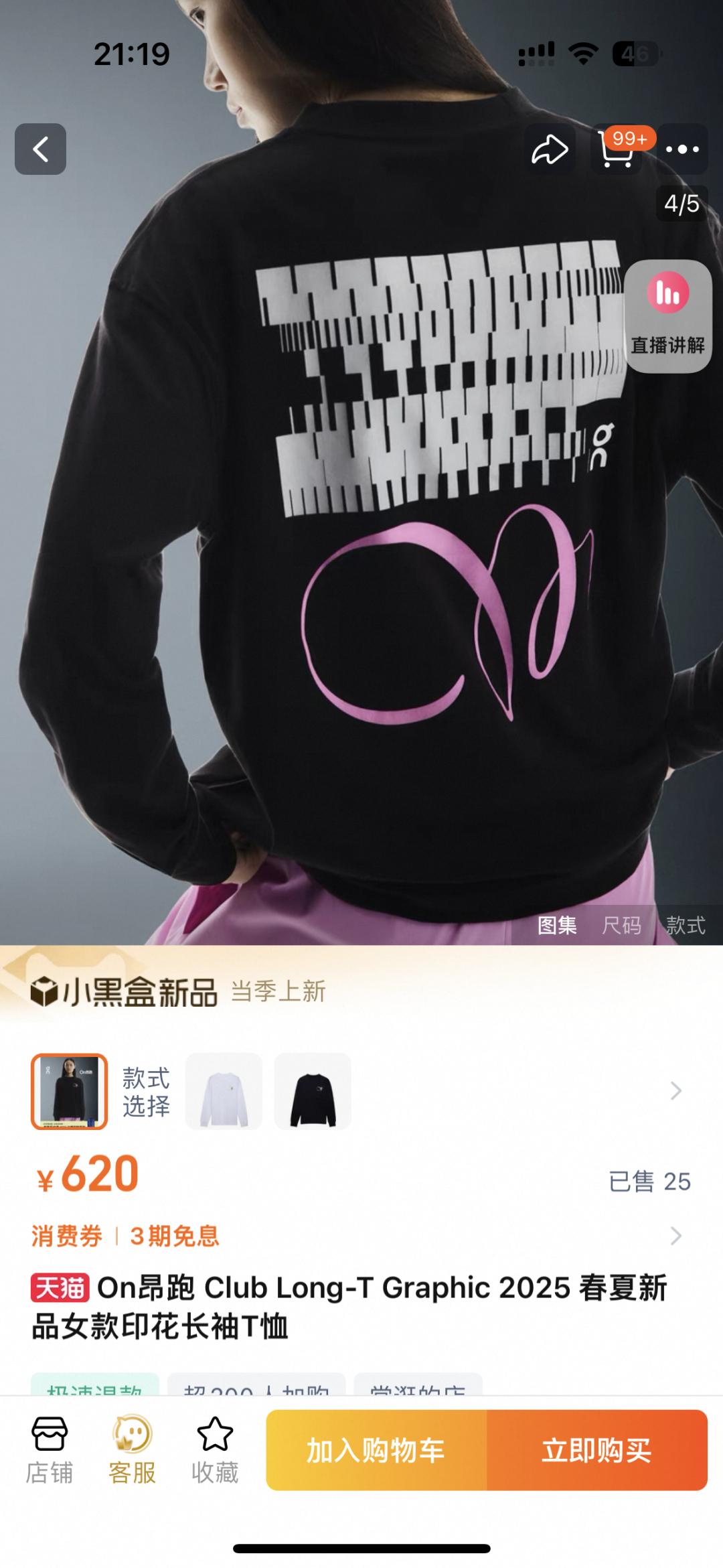 7a5cfd98fa4e54e01803f4108aded351.jpg