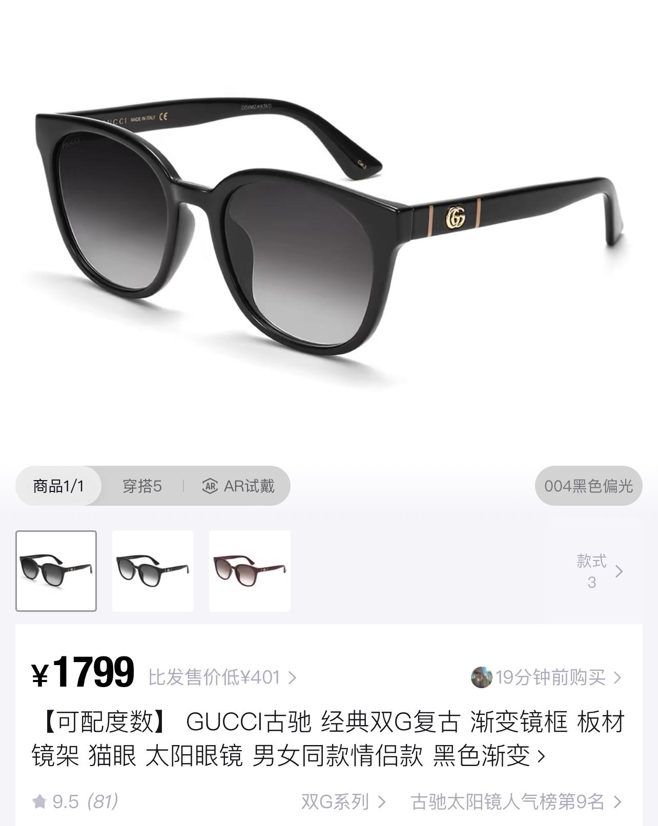 84d72af9bc3a550ac86bdaf3fe413049.jpg
