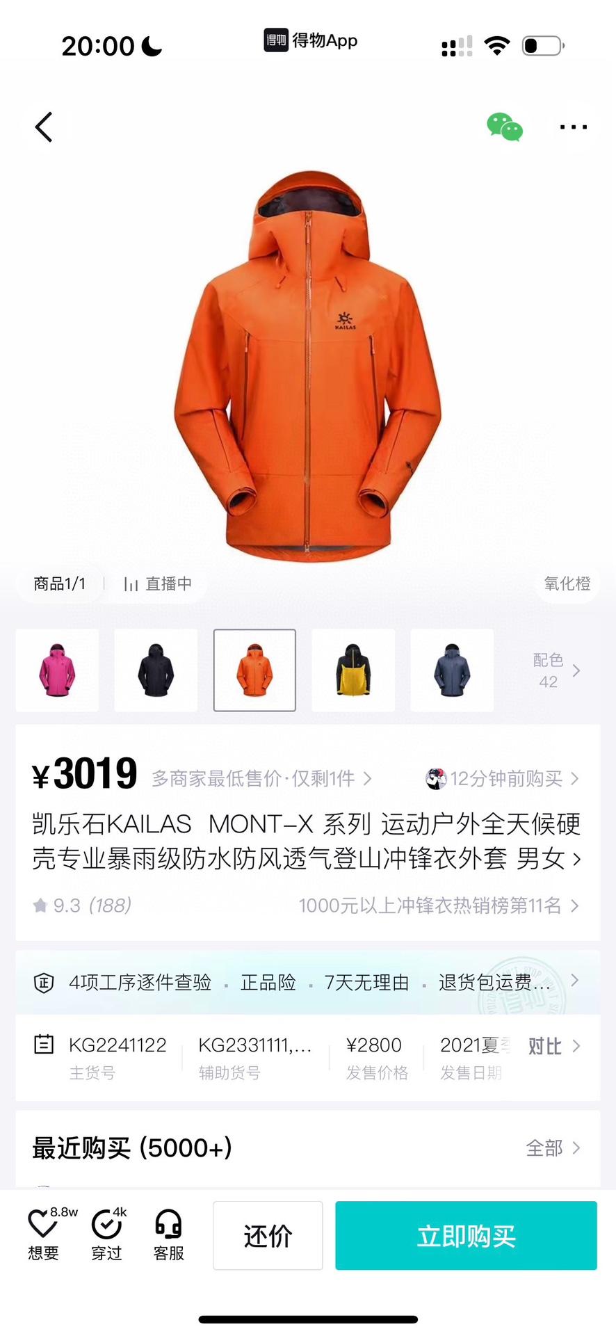 995a811b6afaeddd7d10c443ae7a2a61.jpg