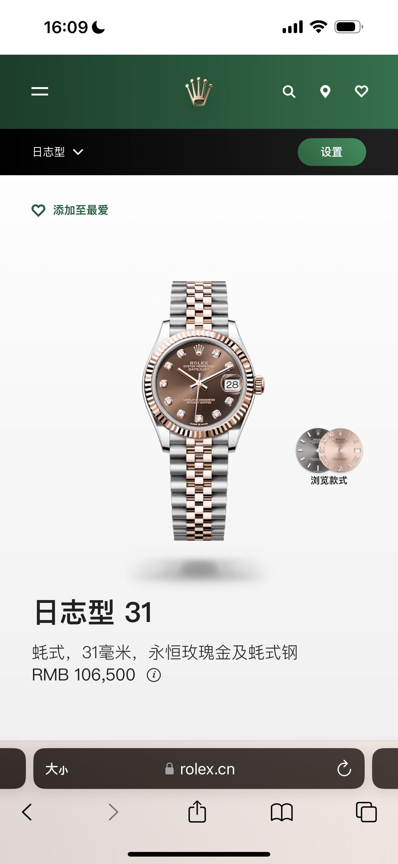 a806c78b25dc98c07ad67c5cd8c7abdd.jpg