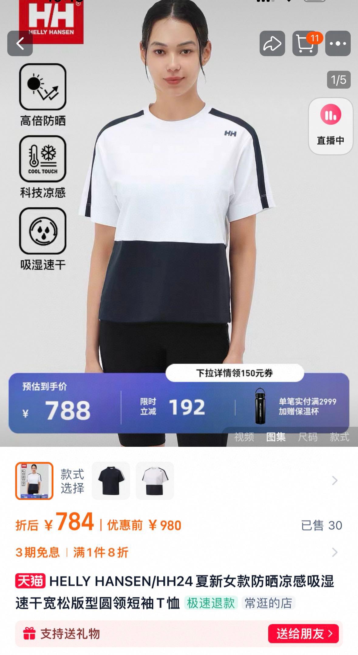 ab353e4dcb8595c571faedfe5f304a72.jpg
