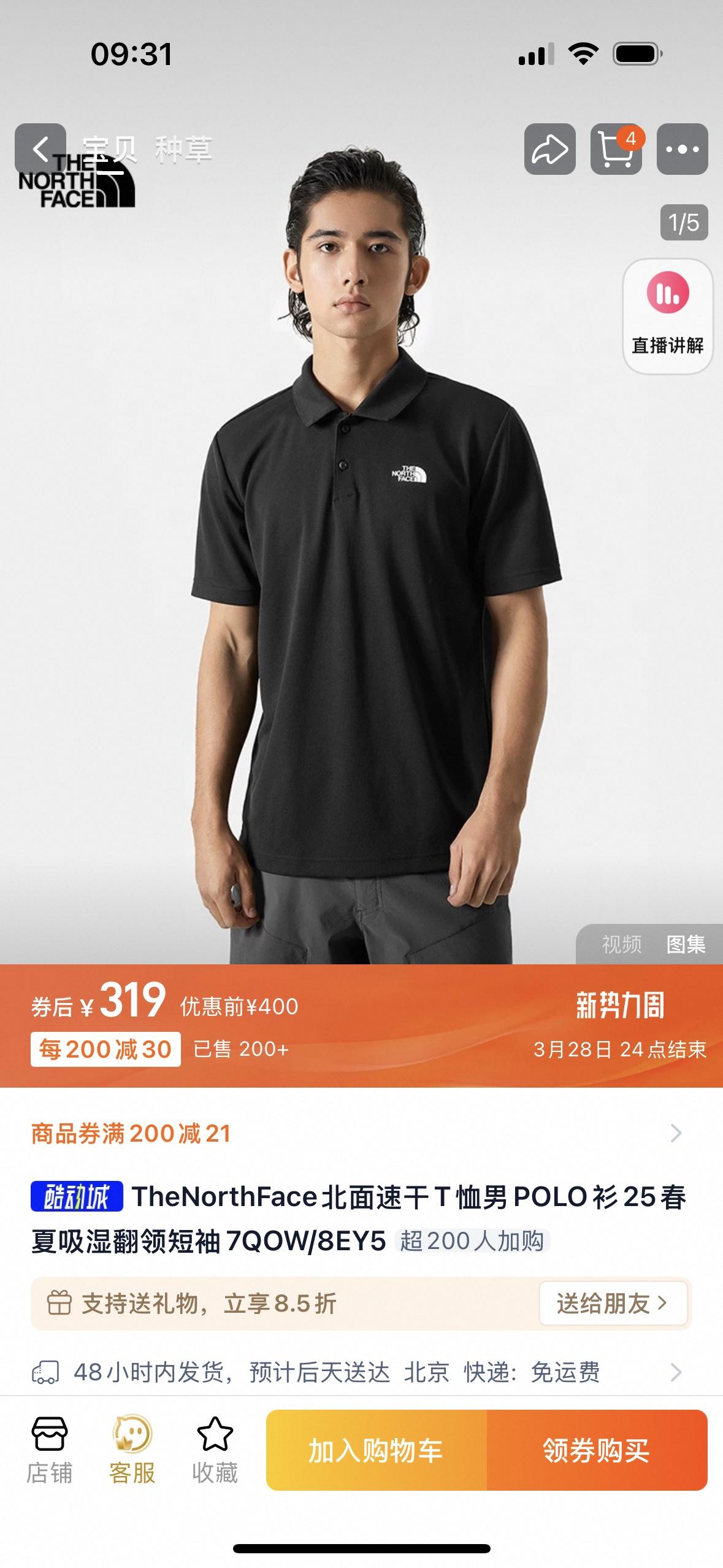 ad18d740a48a5d36c21af72a822941a9.jpg