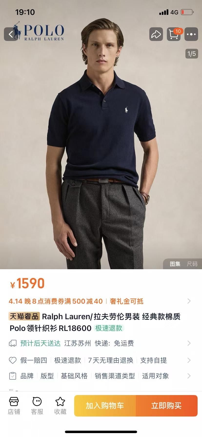 eee75fb6e25cf94c767aba9dc4273a24.jpg
