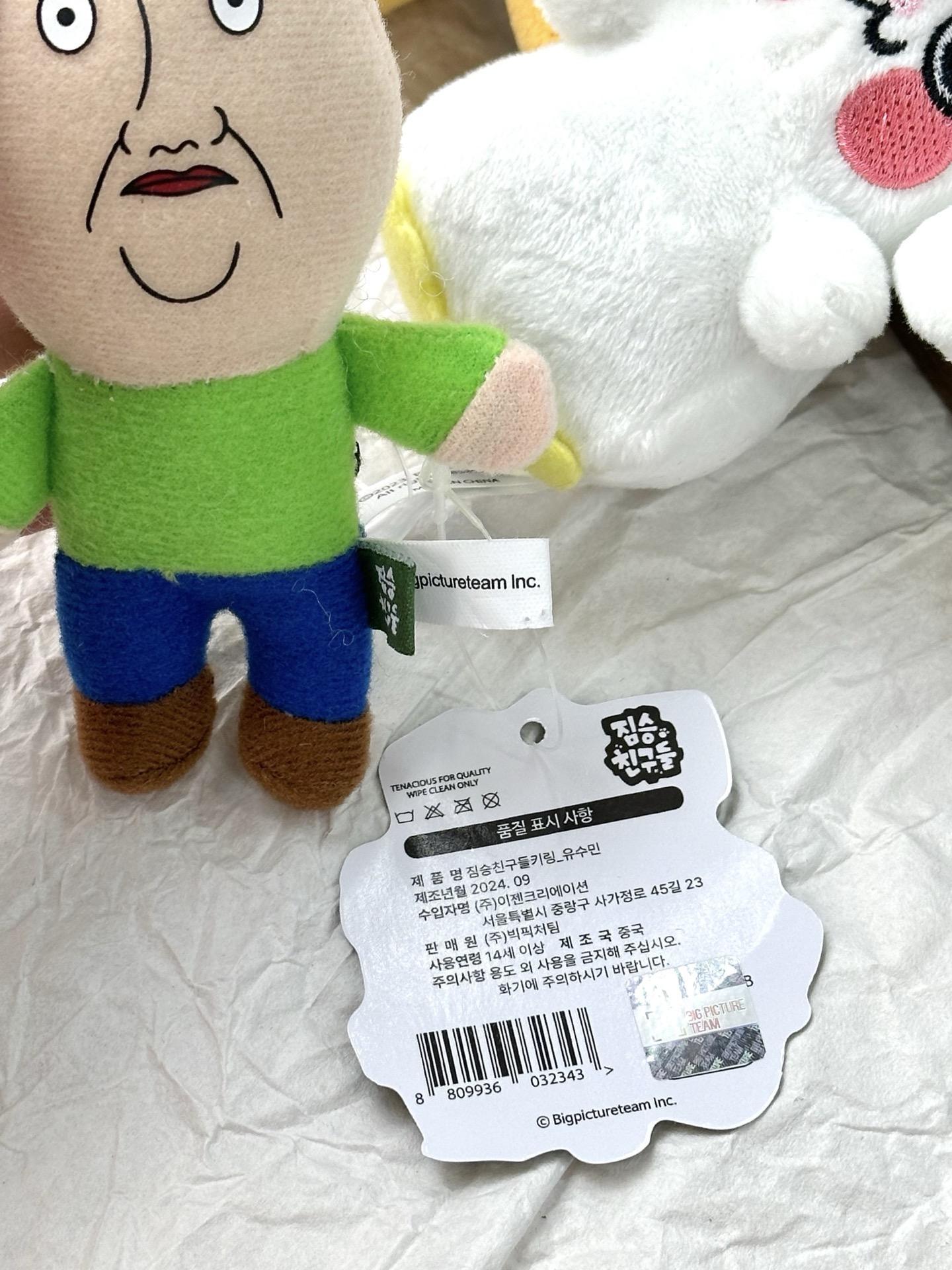 efecbb502d19d24b25deacafa1761ff0.jpg