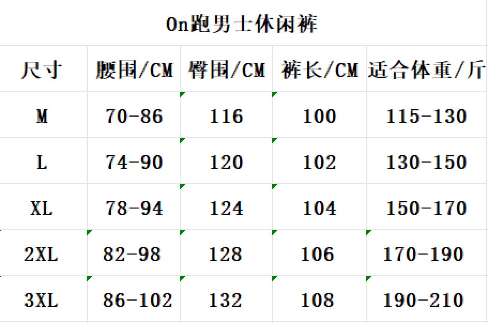 f6a67c5e0d5bc3807f22ead8f89fa1fc.jpg