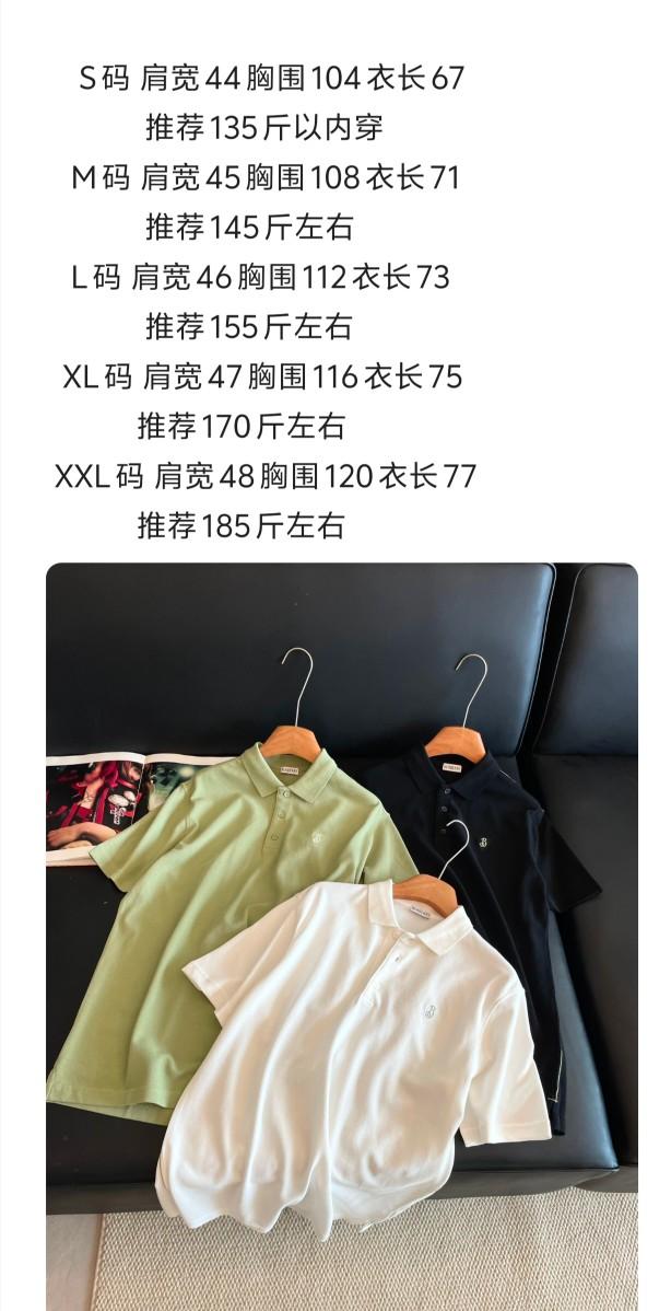 fa50772073917a3bfd9a5947add46cfe.jpg