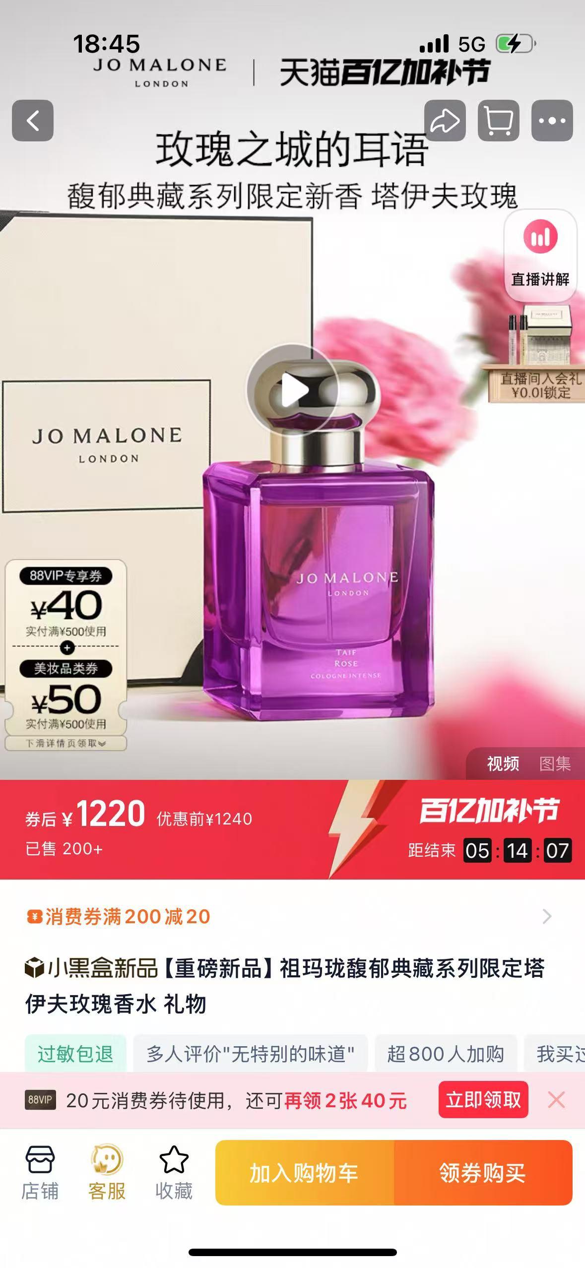 25fc35d0029c19cffc18ccce418ee3db.jpg